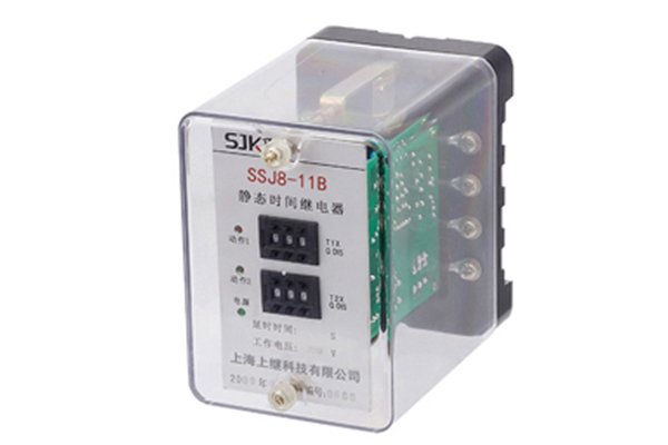 SSJ8-11高精度時間繼電器的