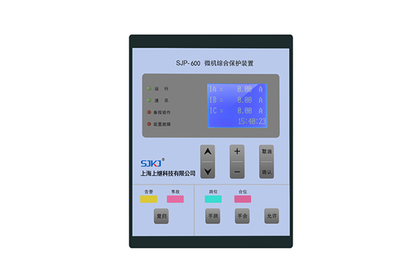 廠(chǎng)用變保護(hù)裝置生產(chǎn)廠(chǎng)家推薦