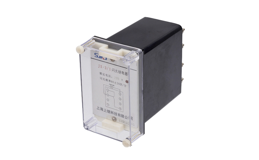 JX-3/1閃光繼電器開(kāi)孔尺寸及參