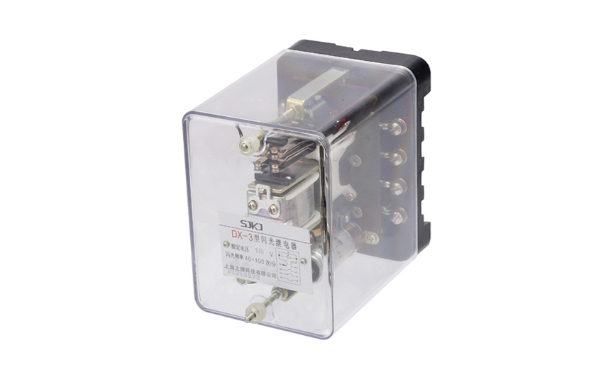 DX-3閃光信號繼電器參數(shù)及開孔