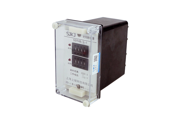 SS-94B/2-1時間繼電器結(jié)構(gòu)特點及