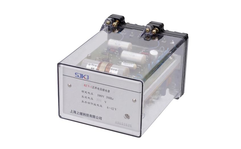 BZY-1電壓繼電器的技術(shù)參數(shù)及接