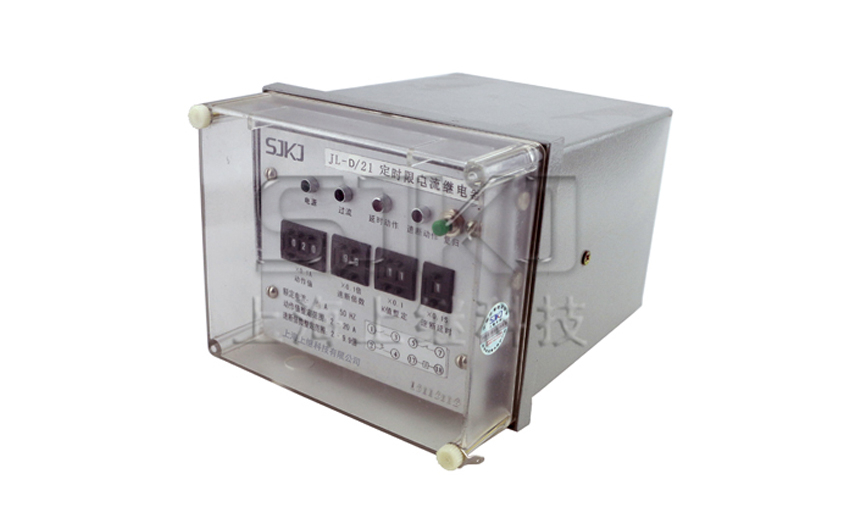 JL-D/21-1、2繼電器_JL-D/21-1、2電流繼電器_工作原理