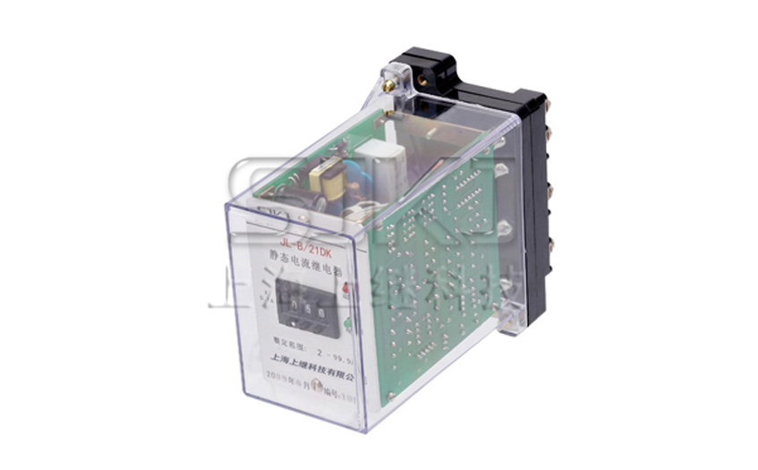 JL-A、B/21 DK繼電器_JL-A、B/21 DK電流繼電器_原理