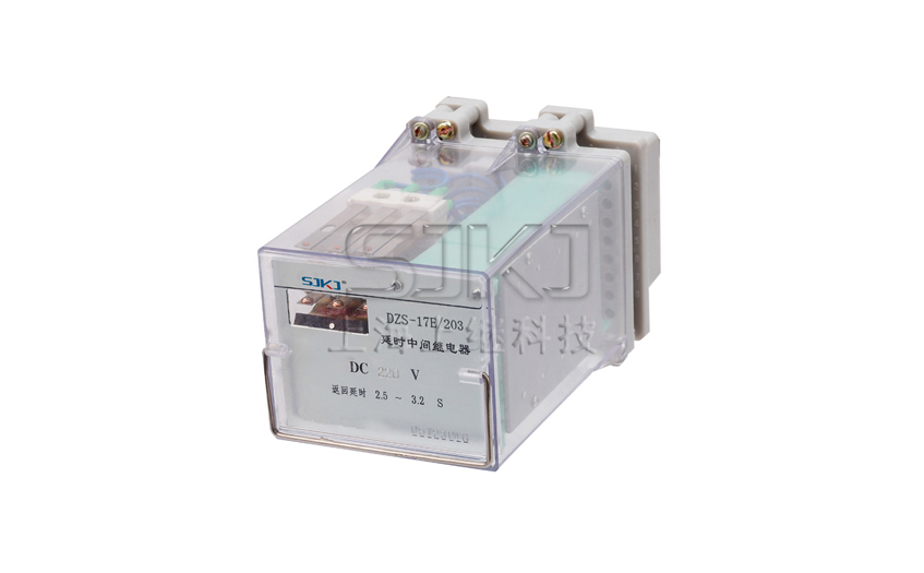 DZS-17E/203中間繼電器_DZS-17E/203繼電器_接線(xiàn)圖