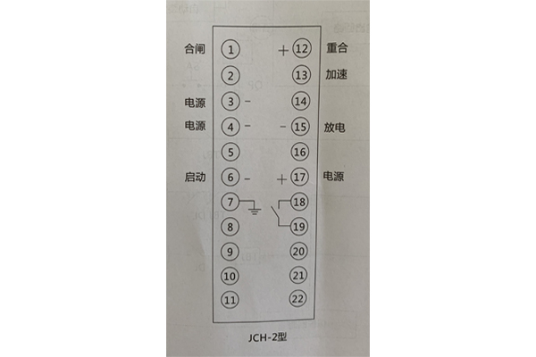 接線(xiàn)圖