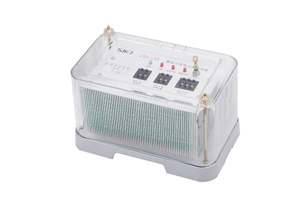  JSL-11靜態(tài)定時限過流繼電器